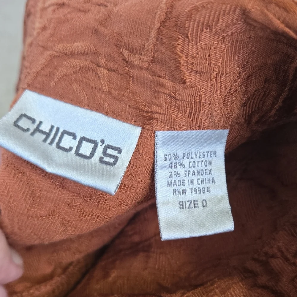 Chico’s Rust Textured Sleeveless Top / Vest – Women’s Size 0